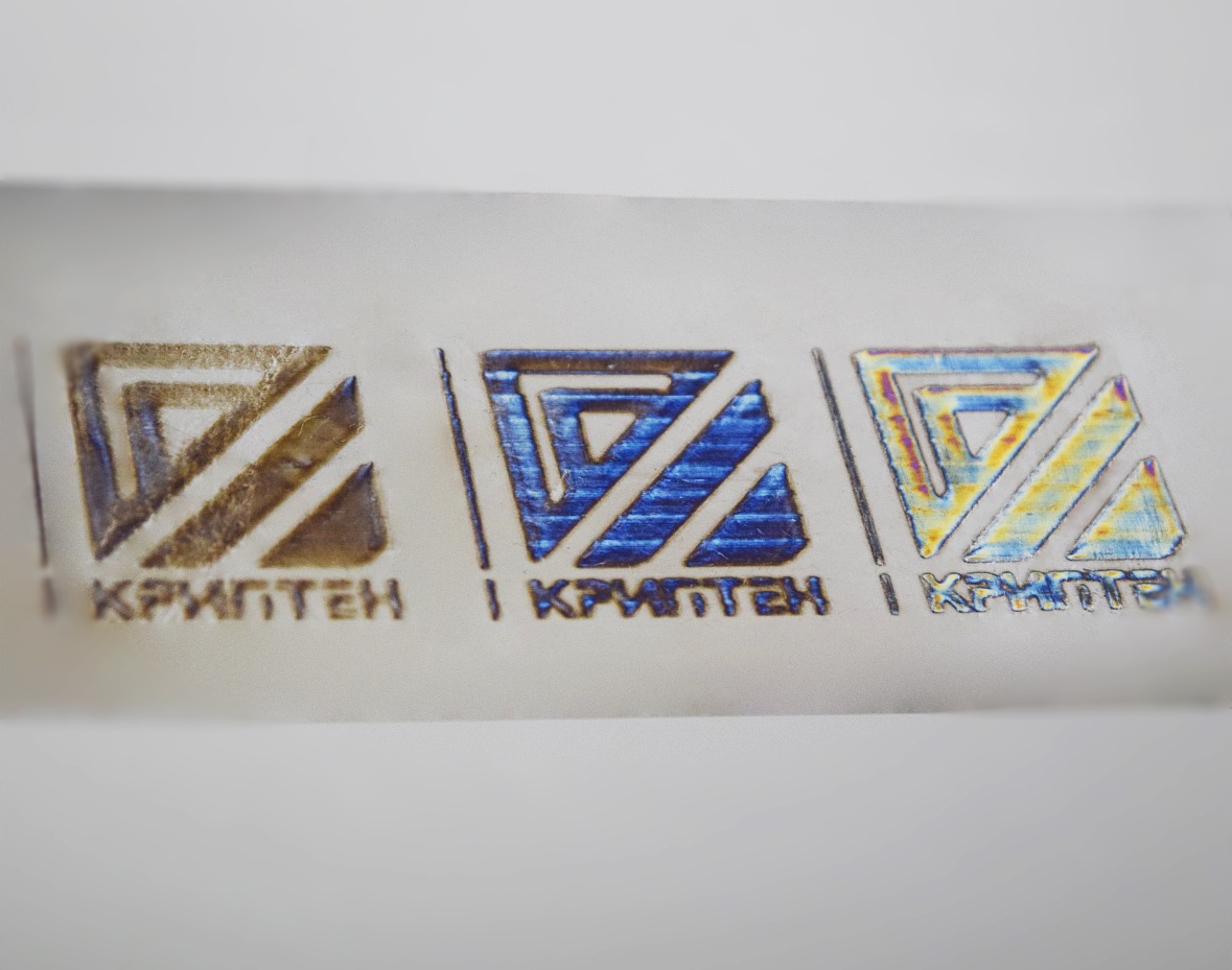 KRYPTEN. NANOPRINT Technology