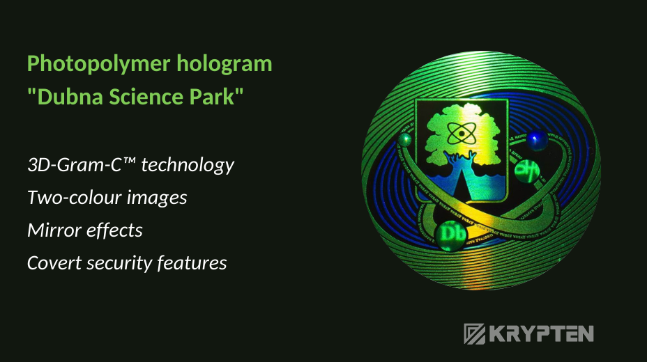 KRYPTEN. Dubna Science Park Hologram with 3D-Gram® Technology